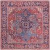 Unique Loom Maahru Collection Area Rug - Super Moon - 2 of 4