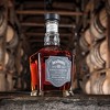 Jack Daniel's Single Barrel Select Tennessee Whiskey - 750ml Bottle - 2 of 4