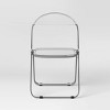 Metal Acrylic Folding Chair - Room Essentials™ - 3 of 4