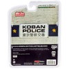 1971 Datsun 240Z Police Koban, Japan Limited Edition to 4,600 pieces Worldwide 1/64 Diecast Model Car by Greenlight - 2 of 3