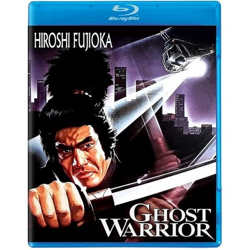 Ghost Warrior (Blu-ray)(1984) - image 1 of 1