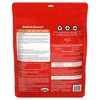 Stella & Chewy's Beef Flavor Freeze-Dried Mixers Dry Dog Food - 35oz - 2 of 4