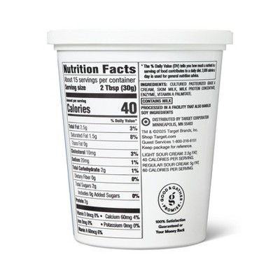 Light Sour Cream - 16oz - Good & Gather™