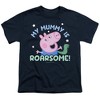 Boys' Short Sleeve Peppa Pig Mother's Day George Pig My Mummy Is Roarsome T-Shirt - 2 of 4