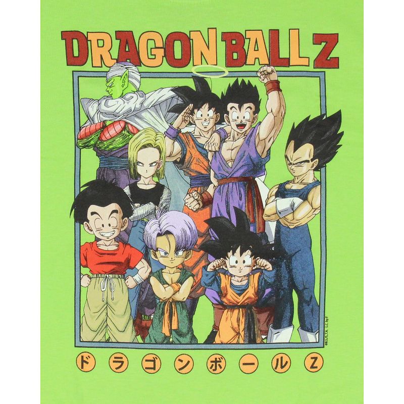 Dragon Ball Z Boys' Character Ensemble Anime Martial Arts Kids T-Shirt, 2 of 4