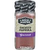Spice Hunter Smoked Paprika Ground - Pack of 6 -1.8  OZ - 2 of 2