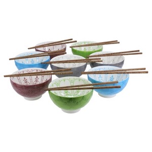 BIA Cordon Bleu Set of 8 6" Emeline Dining Bowls with Jichimu Wood Chopsticks - 1 of 4
