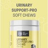 Pet Health Pros Dog UTI Support- Urinary Tract Pro Soft Chews with Cranberry for Urinary Relief - Bladder Supplement with Echinacea for Dogs - 60 ct - 3 of 4
