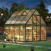 6X7ft Aluminum-Framed Polycarbonate Greenhouse,Heavy Duty with Quick Setup Structure and Roof Vent,Large Enhanced Aluminum Greenhouse Kit for Outdoor - 2 of 4