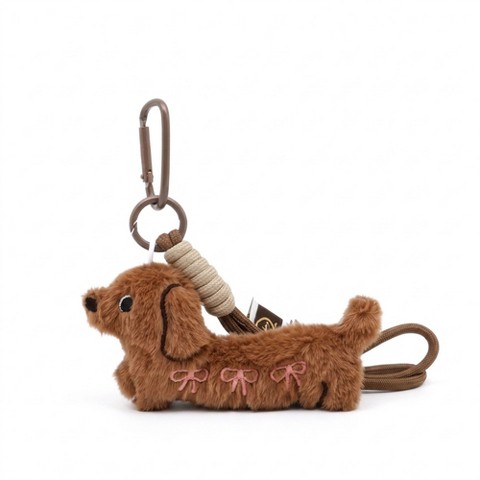 Брелоки Alilang 2-Piece Dachshund Plush Bag Charm Keychain Bow Embroidery Rope Loop Purse Accessory - Brown, цвет: Коричневый