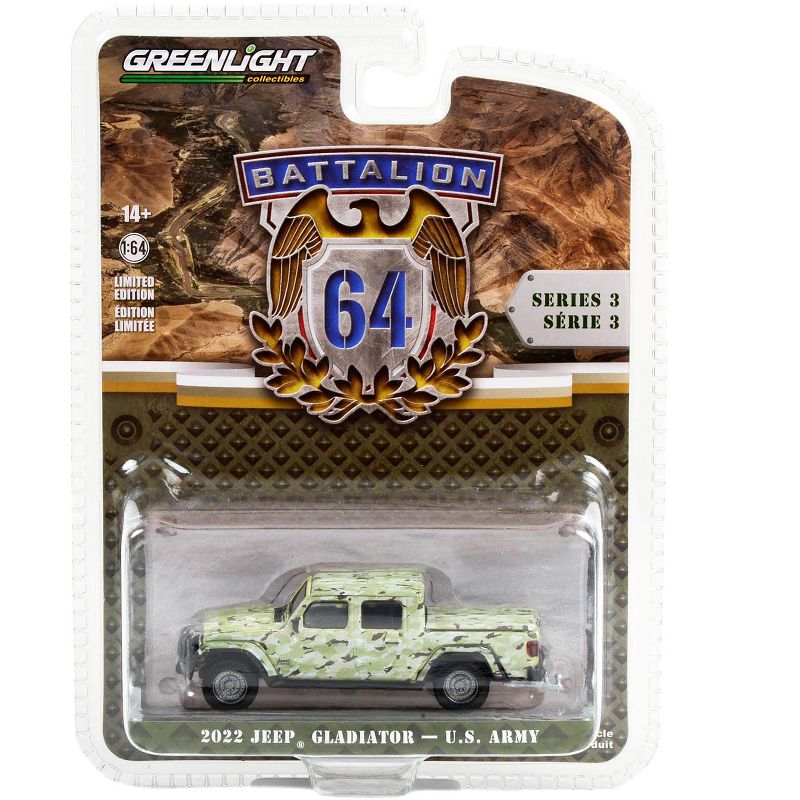2022 Jeep Gladiator Pickup Truck "U.S. Army" Military-Spec Camouflage "Battalion 64" 1/64 Diecast Model Car by Greenlight, 3 of 4