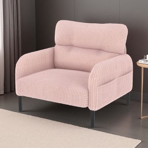 Monochrome Corduroy Single Seat Chair with Side Storage - 1 of 4