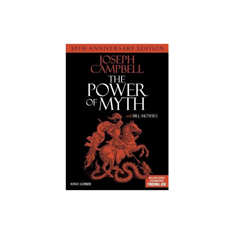 Joseph Campbell and the Power of Myth (DVD)(1988), 1 of 2