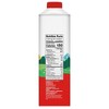 Meadow Gold Whole Milk - 99oz - 4 of 4