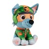 PAW Patrol Jungle Rocky Plush - 3 of 4