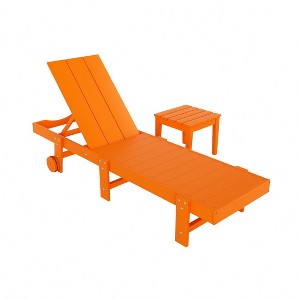 WestinTrends Ashore Modern Poly Reclining Chaise Lounge With Wheels plus side table included - 1 of 4