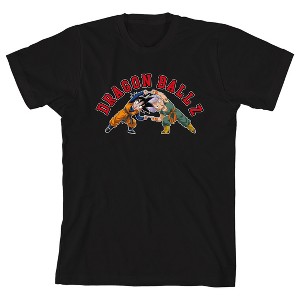 Dragon Ball Z Goten & Trunks Fusion Move Boy's Black Crew Neck Short Sleeve T-shirt - 1 of 3