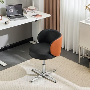 Karl Home Modern PU Swivel Chair Armless No Wheel Adjustable Height Office Desk Chair With Baskest Support in black and brown - 1 of 4