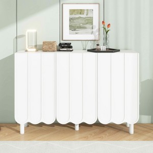 MAYEERTY Minimalist Cream Style Shoe Cabinet, 5 Solid Wood Legs Wave Doors Adjustable Shelves, White - 1 of 4