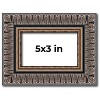 PosterPalooza | Photo Size Ornate Black Picture Frame - UV Acrylic, Foam Board Backing, Hanging Hardware - 2 of 4
