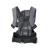 BabyBjörn Baby Carrier One Air Mesh - Anthracite - 3 of 3