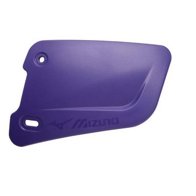 Mizuno Batters Face Protector