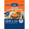 Trident Wild Caught Alaska Salmon Burgers - Frozen - 6pk/19.2oz : Target