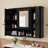 MAYEERTY 36" Bathroom Vanity with Sink White MDF Rubberwood 3 Drawers Adjustable Shelf Freestanding - 2 of 4
