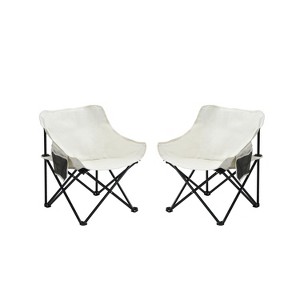DOMETOUR 2Pcs Outdoor Camping Chairs Folding/Portable with Carry Bag, for Camping, Beach, Picnic or Backyard Use - 1 of 4