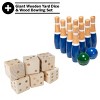 Toy Time Set of 2 Outdoor Games – Lawn Bowling Game and 6-Pack of Large Dice - 3 of 4