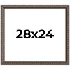 PosterPalooza | Ornate Black Picture Frame - UV Acrylic, Backing Board, Hanging Hardware Included - 2 of 4