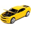 2010 Chevrolet Camaro RS/SS Rally Yellow with Black Stripes "Modern Muscle" Series 1/64 Diecast Model Car by Auto World - 3 of 4