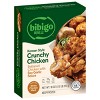 Bibigo Frozen Korean Style Crunchy Chicken with Soy Garlic Sauce - 18oz - 4 of 4