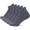 SERISIMPLE Men Thin Viscose Bamboo No Show Low Cut Odor Resistant Breathable Low Cut Socks Navy Blue Large 5 Pairs - 3 of 4