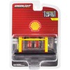 Adjustable Four-Post Lift "Shell Oil" Yellow "Four-Post Lifts" Series 1 1/64 Diecast Model by Greenlight - 3 of 3