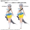 Bandai - Bandai Hobby - The Idolmaster Shiny Colors X 30 Minute Sisters - Option Body Parts Beyond The Blue Sky 1 Color A - 3 of 4