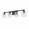 Elk Home Pulsate 4 - Light Vanity in  Matte Black - 4 of 4