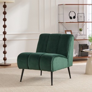 24.4"W Velvet Armless Accent Chair,Modern Upholstered Chair with Black Metal Legs for Living Room Bedroom Office-Baofuwish - 1 of 4
