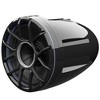 Wet Sounds REV 12 HD 12" Horn Loaded Compression Driver Tower Speakers with XZ Grills & Stainless Fixed Clamps , 400 Watts RMS, Black, Pair - 4 of 4