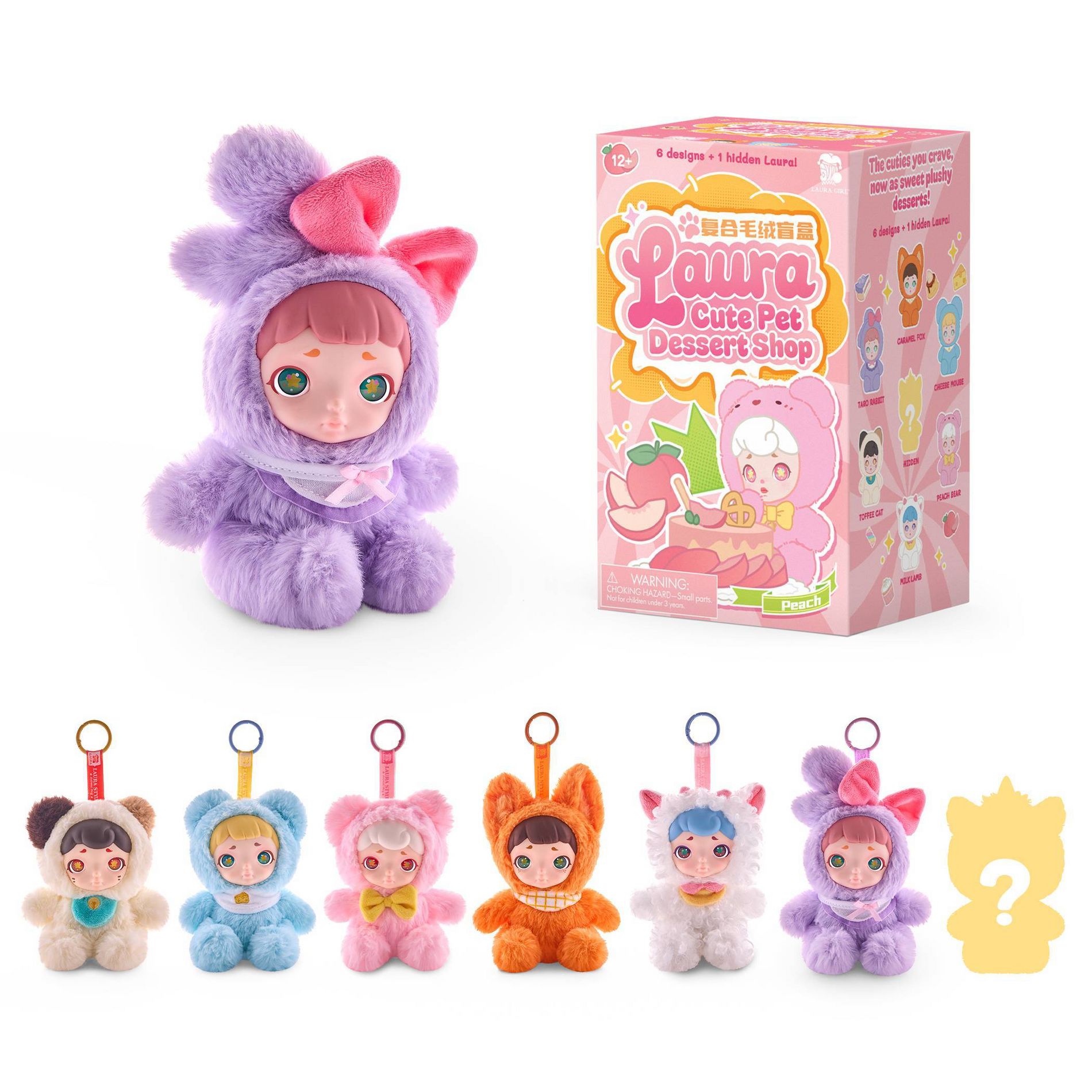Laura Girl – 7” Plush Assortment PDQ