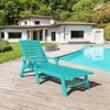 HYLEORY 5-Level Adjustment Outdoor Leisure Lounge Chair - 2 of 4