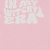 Social Collective Men Witch Era Short Sleeve Graphic Cotton T-Shirt - 2 of 4