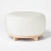 X-Base Ottoman Boucle Heathered Cream - Threshold™ designed with Studio McGee: Round, Upholstered, No Assembly Required - 2 of 4