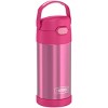 Thermos Kid's Funtainer Vacuum Insulated Stainless Steel Water Bottle - 2 of 3