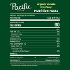 Pacific Foods Plant Based Organic Gluten Free Vegan Tomato Basil Soup - 32oz - 4 of 4