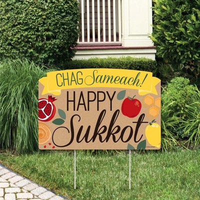 Big Dot of Happiness Sukkot - Sukkah Yard Sign Lawn Decorations - Chag Sameach Party Yardy Sign