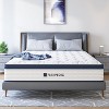 12 inch King Hybrid Mattress in a Box, Cooling Gel Infused Memory Foam and Pocket Spring Mattress, Medium Firm, 76 x 80 inches - 2 of 4