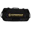 Hyperwear Assortment Workout Sandbag System with Pre-Filled SandBell Assortment Kettlebells  - image 2 of 4