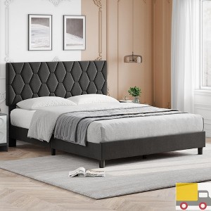 Jojoka Upholstered Platform Bed Frame with Adjustable Headboard, Diamond Pattern, Wood Slats, Noise-Free, No Box Spring Needed - 1 of 4