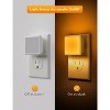 YANSUN 2-Pack 0.3W Plug-in Light-Controlled Night Light, Square Design, Amber Light, No Dimming, U.S. Two-Prong Plug - 2 of 4